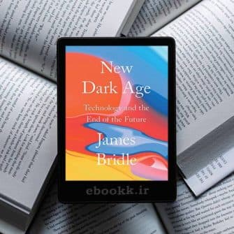 دانلود کتاب New Dark Age 2018