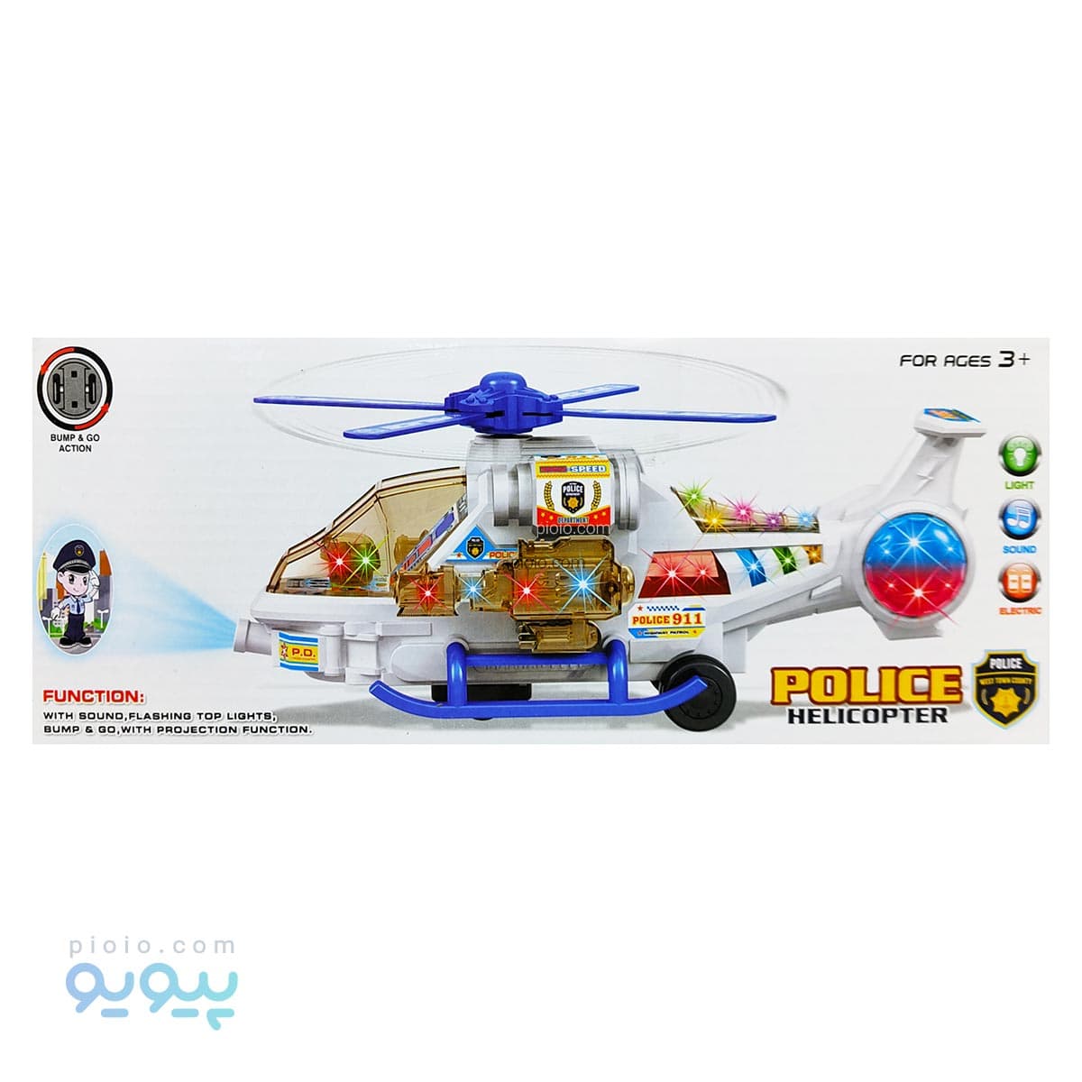 اسباب بازی هلیکوپتر چراغ دار پلیس تک و عمده — تصویر ۲