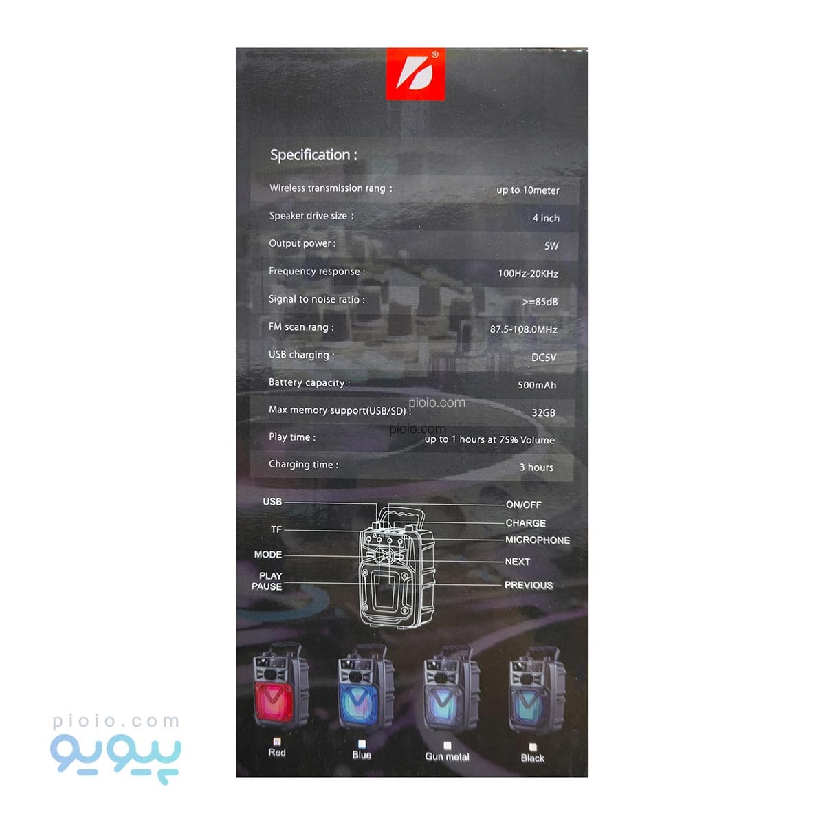 مینی اسپیکر قابل حمل مدل KTS-1352 تک و عمده — تصویر ۳