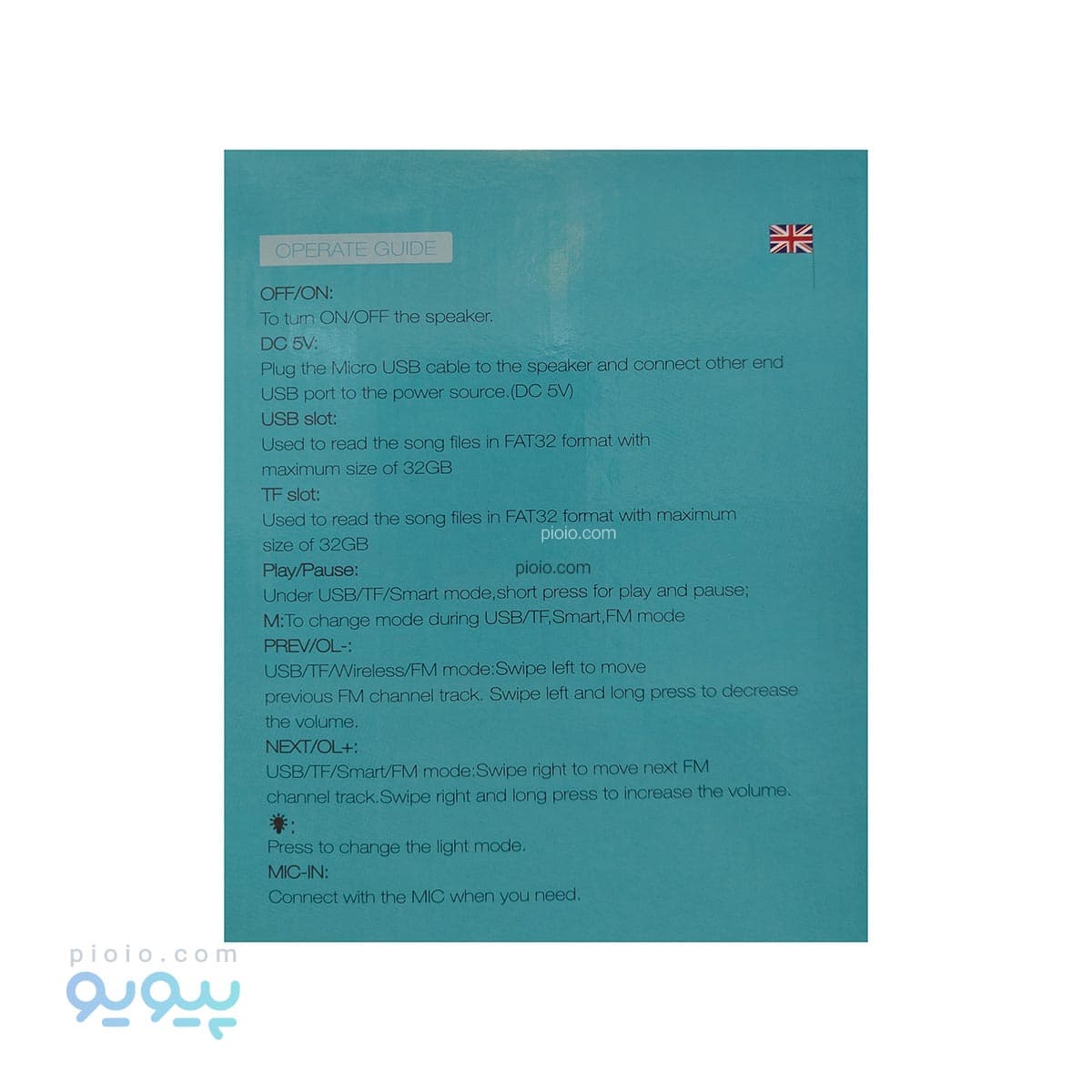 اسپیکر R.G.B مدل GTS 1770 تک و عمده — تصویر ۲