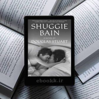 دانلود رمان Shuggie Bain
