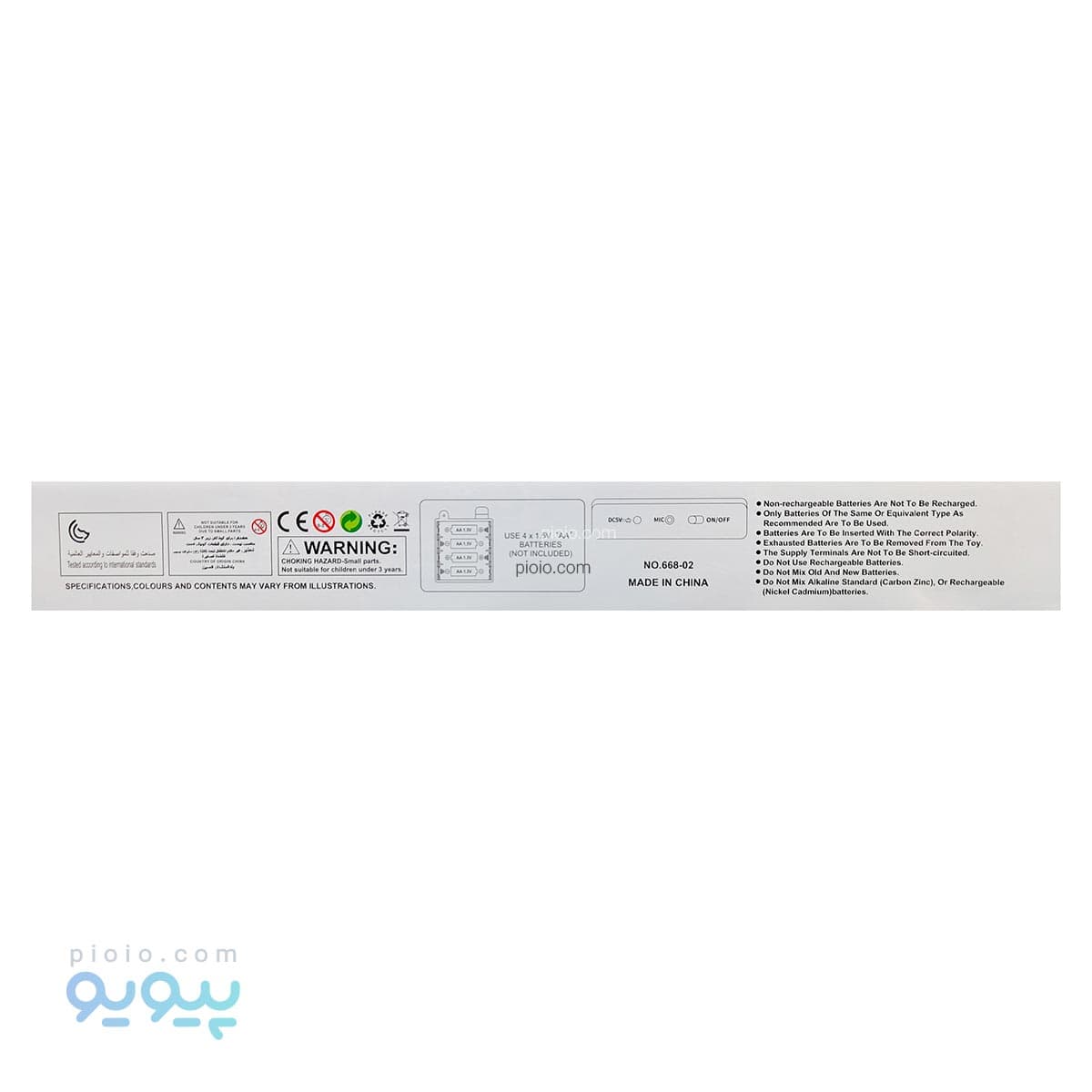 کیبورد اسباب بازی آیتم 02-668 تک و عمده — تصویر ۴