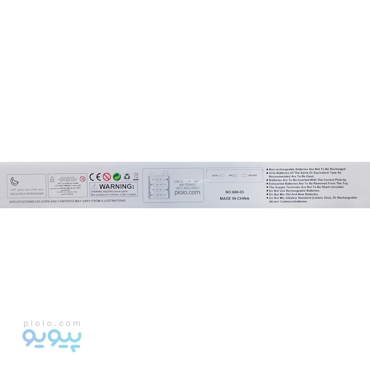 کیبورد اسباب بازی آیتم 03-668 تک و عمده — تصویر ۴