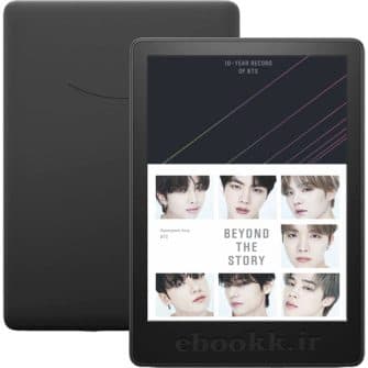 دانلود کتاب Beyond the Story