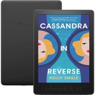 دانلود رمان Cassandra in Reverse