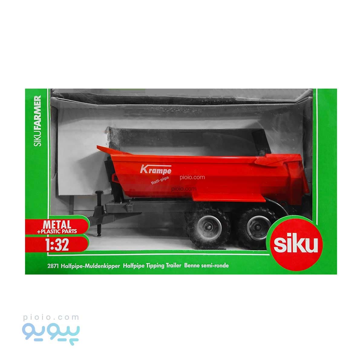 اسباب بازی ماکت یدک کش سیکو آیتم 2871