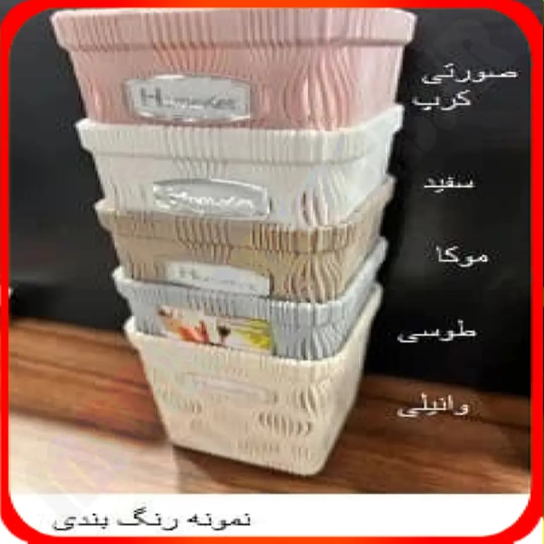سرویس جهیزیه دُرین 58 پارچه هوم کت — تصویر ۲