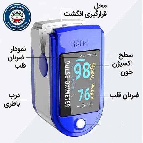 دستگاه اکسیژن سنج LK87 — تصویر ۳
