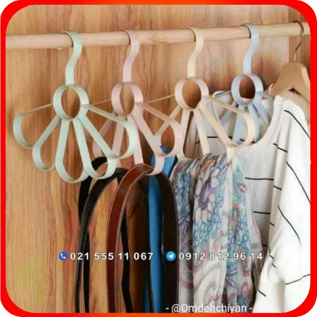 شال آویز ۳ عددی طرح ایکیا