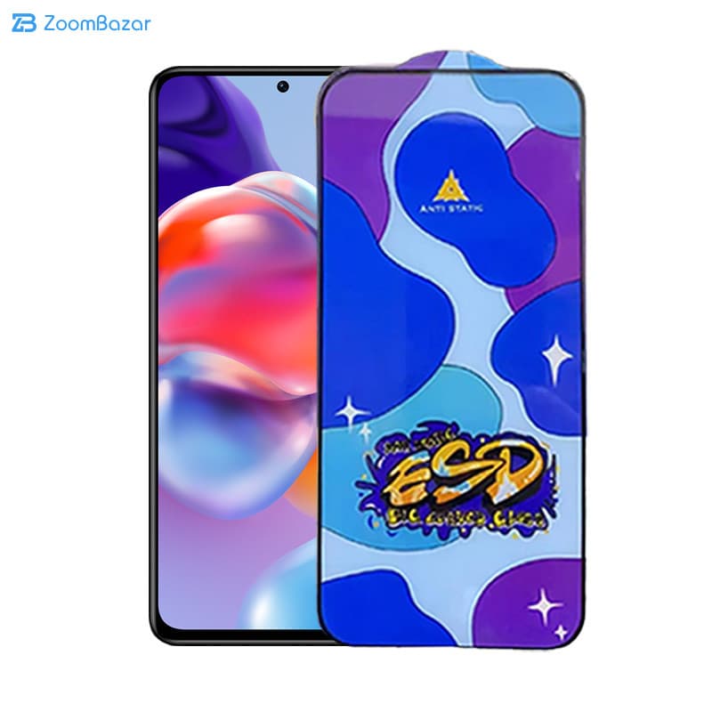 گلس اِپیکوی مدل Star ESD مناسب برای گوشی موبایل شیائومی Redmi Note 11 Pro Plus 5G China/Note 11 Pro Plus 5G India/Note 11 Pro 5G/China/Note 11 Pro 4G/5G /Note 11E Pro — تصویر ۳