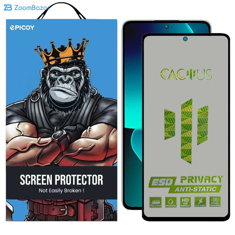 گلس پرایوسی اِپیکوی مدل Cactus-ESD-Privacy مناسب برای گوشی موبایل شیائومی 13T Pro / 13T / Redmi K60 Ultra — تصویر ۲