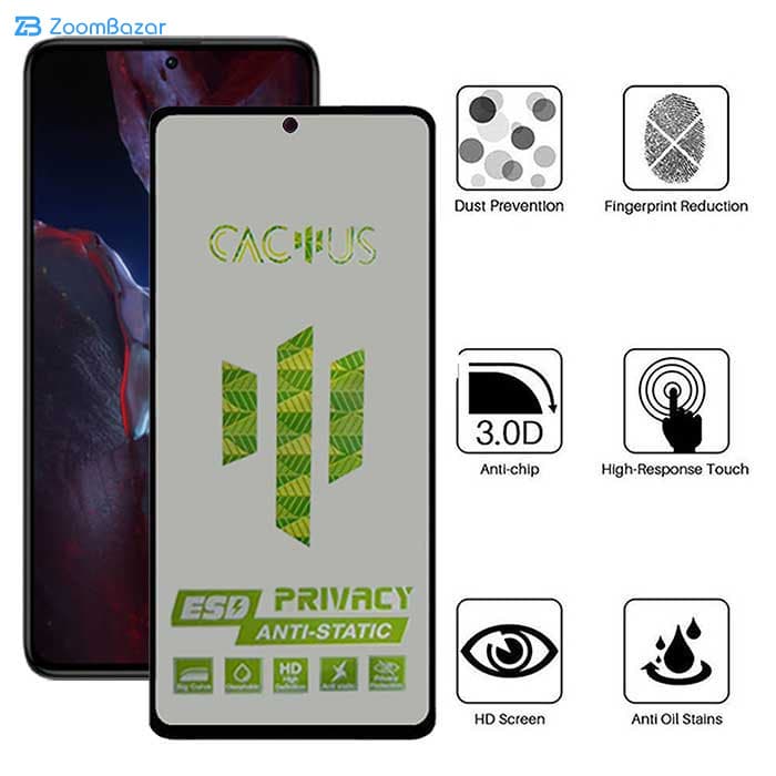 گلس پرایوسی اِپیکوی مدل Cactus-ESD-Privacy مناسب برای گوشی موبایل شیائومی Xiaomi Poco F5 Pro /Poco F5 /Poco F4 GT /Poco F4 /Poco F3 GT / F3 — تصویر ۷