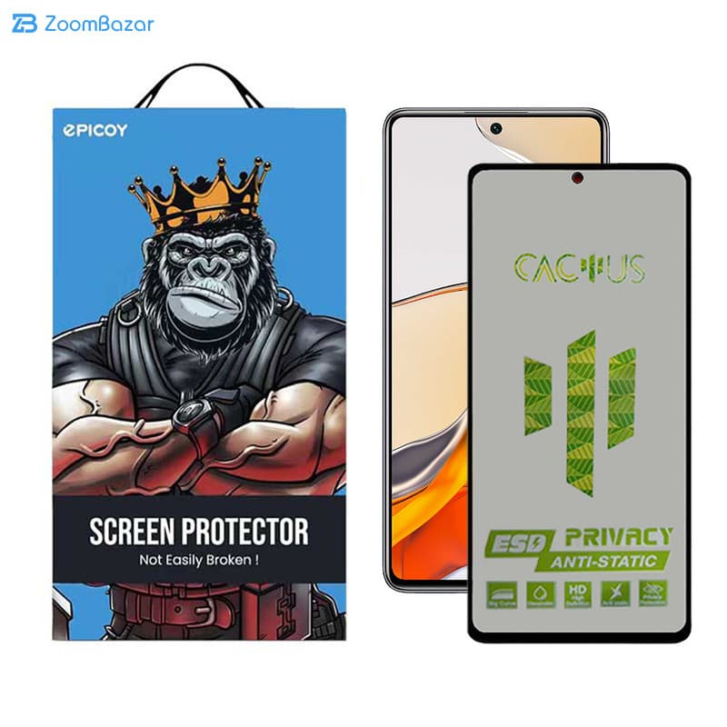 گلس پرایوسی اِپیکوی مدل Cactus-ESD-Privacy مناسب برای گوشی موبایل شیائومی Mi 12T Pro / Mi 12T / Mi 11T Pro / Mi 11T — تصویر ۲