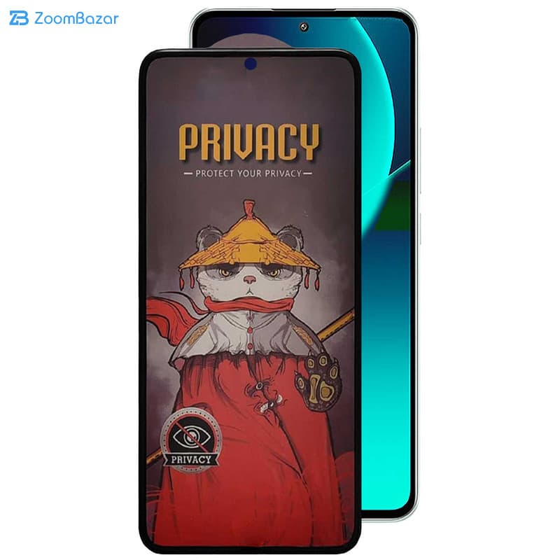 گلس پرایوسی اِپیکوی مدل Airbag مناسب برای گوشی موبایل شیائومی 13T Pro / 13T / Redmi K60 Ultra — تصویر ۳