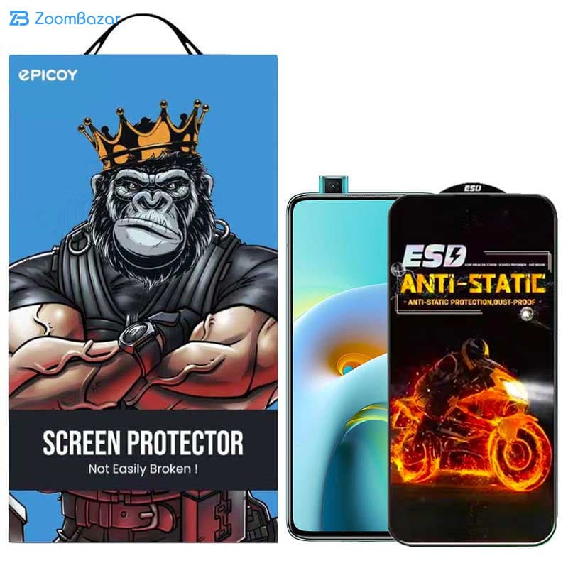 گلس اِپیکوی مدل Fiery ESD مناسب برای گوشی موبایل شیائومی Redmi K30 Ultra / K30 Pro / K30i 5G / K30 5G / K30 4G — تصویر ۲