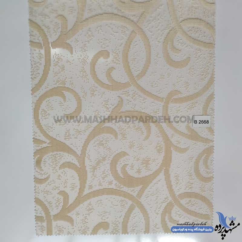 پرده دومکانیزم کد B2668 — تصویر ۳
