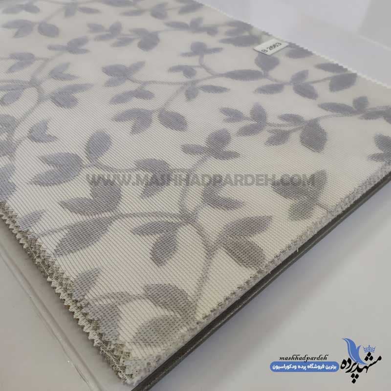 پرده دومکانیزم کد B2663 — تصویر ۲
