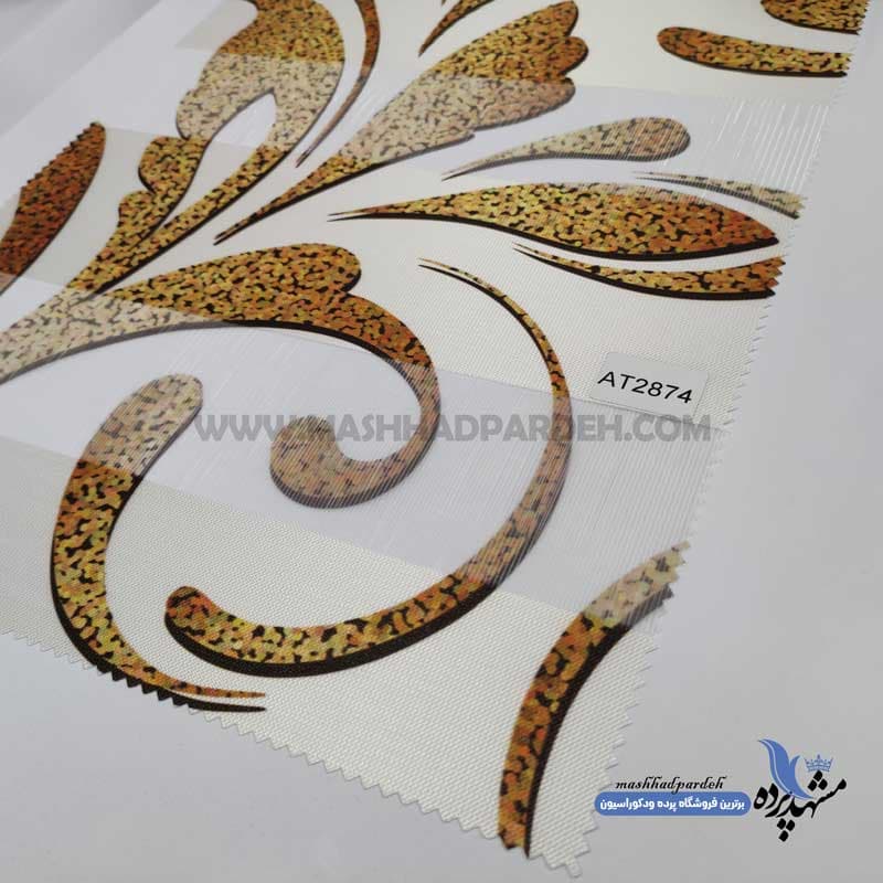 پرده زبرا کد AT2874 — تصویر ۲