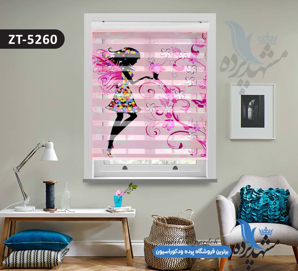 پرده زبرا تصویری چاپی طرح فانتزی دخترانه کد ZT5260