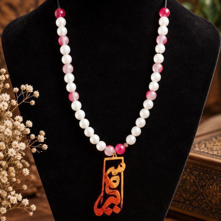 گردنبند چوبی دستساز طرح اسم سمیه