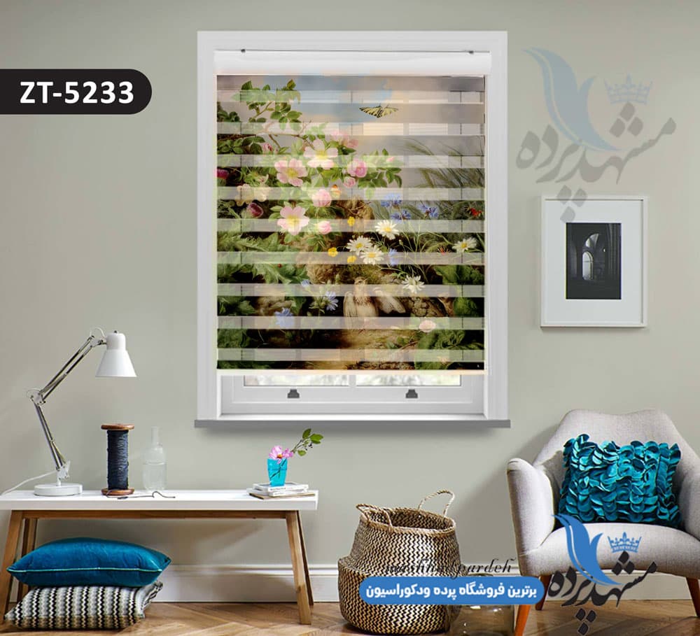 پرده زبرا تصویری چاپی طرح گل و پروانه کد ZT5233