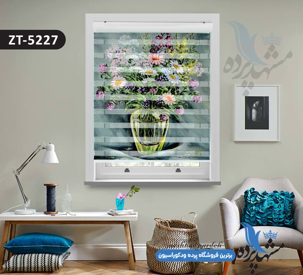 پرده زبرا تصویری چاپی طرح گلدان زیبا کد ZT5227