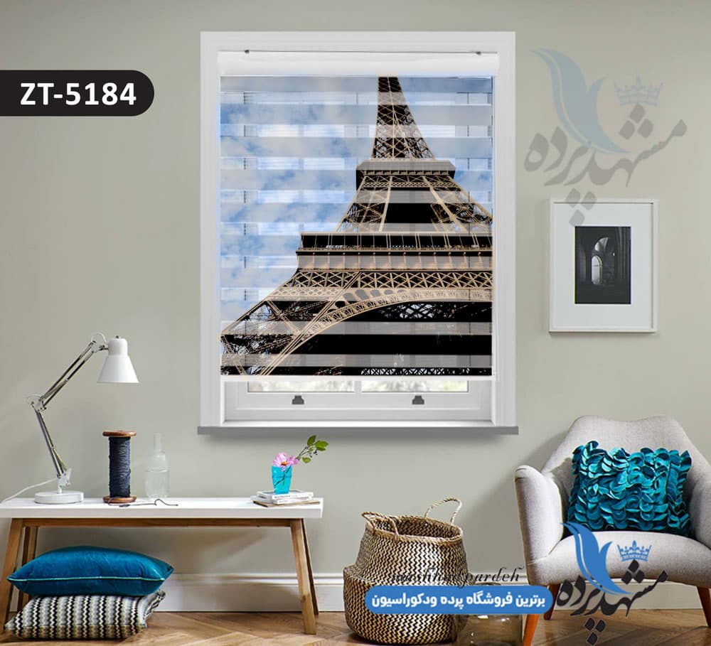 پرده زبرا تصویری چاپی طرح برج ایفل کد ZT5184