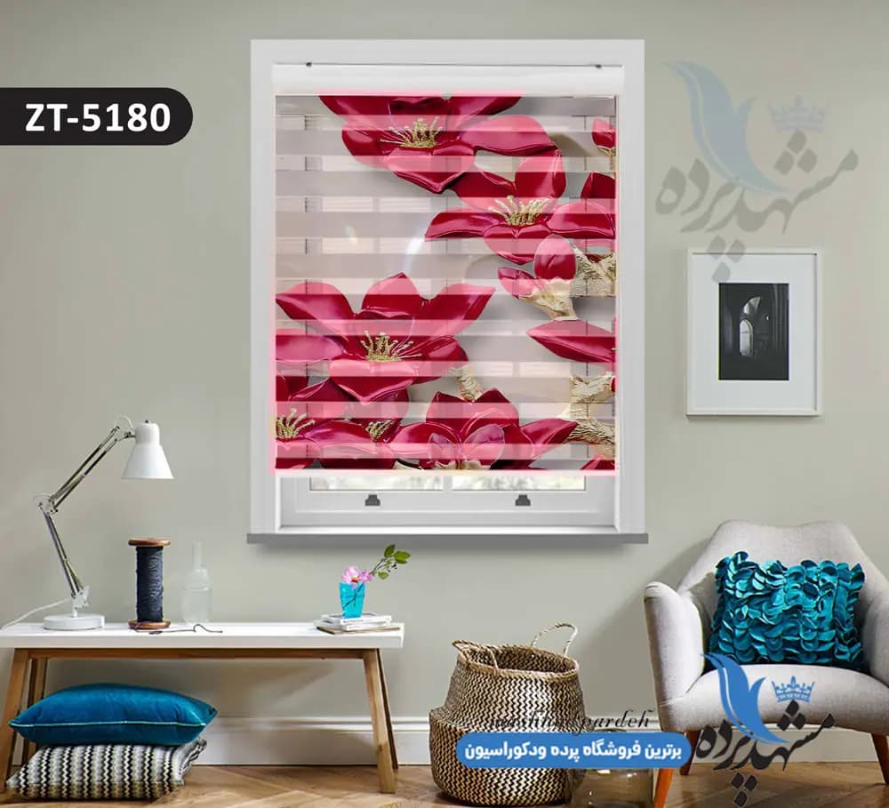 پرده زبرا تصویری چاپی طرح گلهای زیبا کد ZT5180