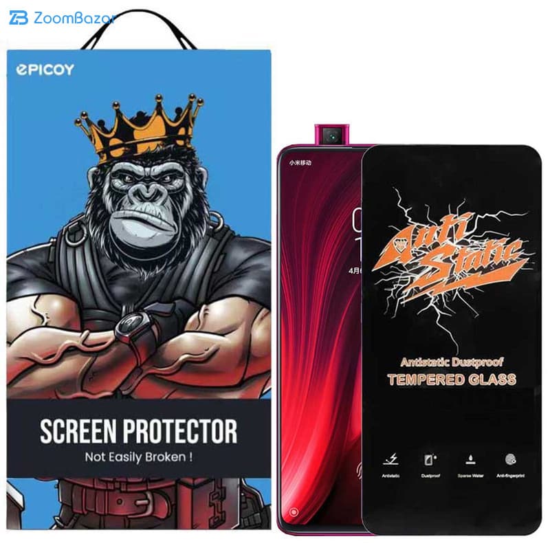 گلس اِپیکوی مدل Antistatic Dustproof مناسب برای گوشی موبایل شیائومی Mi 9T/ Mi 9T Pro/ Redmi K20/ Redmi K20 Pro — تصویر ۲