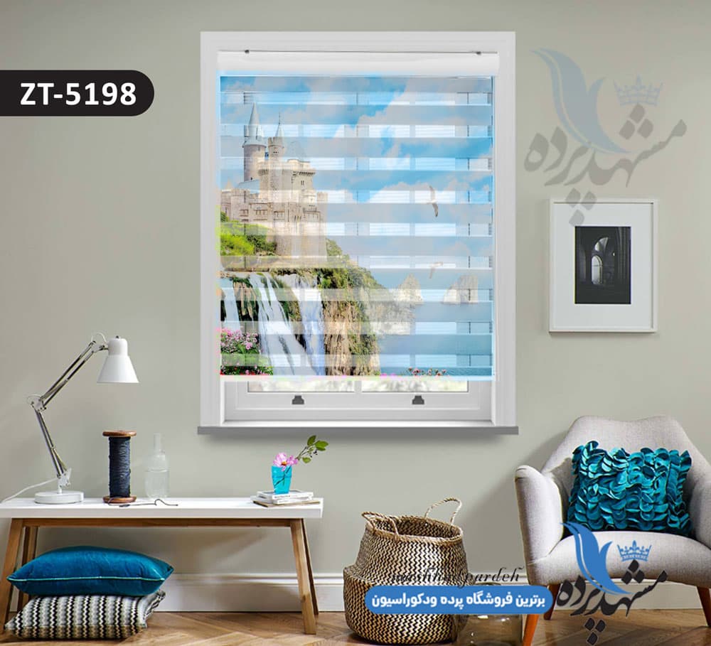 پرده زبرا تصویری چاپی طرح منظره کد ZT5198