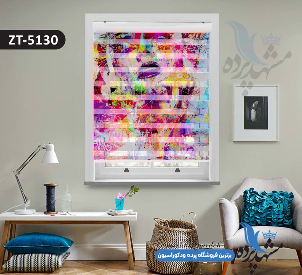 پرده زبرا تصویری چاپی طرح نقاشی آبرنگی چهره کد ZT5130