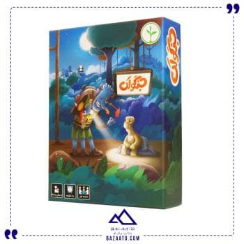 جنگولک نهالک