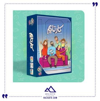 بازی فکری کارتایم هارد باکس — تصویر ۴
