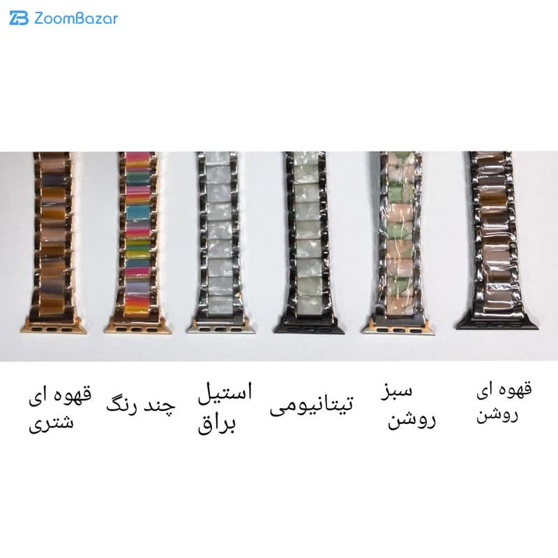 بند اپیکوی مدل Cartier Opal مناسب برای اپل واچ 38/40/41 میلی متری — تصویر ۵