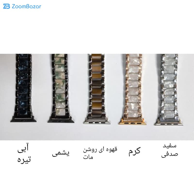 بند اپیکوی مدل Cartier Opal مناسب برای اپل واچ 38/40/41 میلی متری — تصویر ۶
