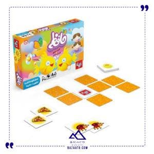 حافظه بازیتا
