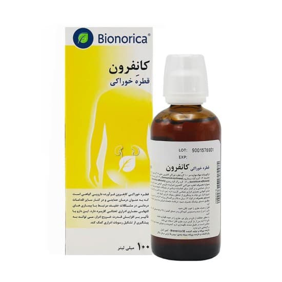 قطره کانفرون بیونوریکا