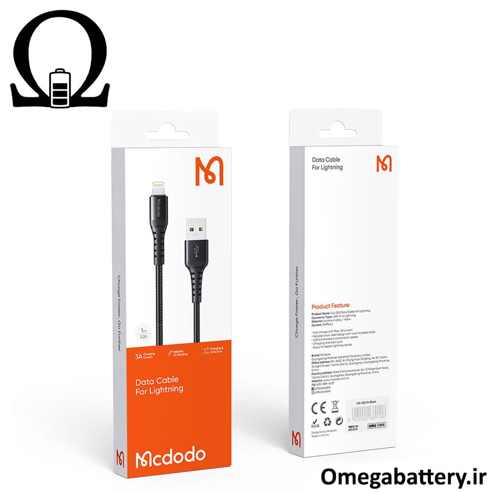 کابل آیفونی لایتنینگ MCDODO CA-2261