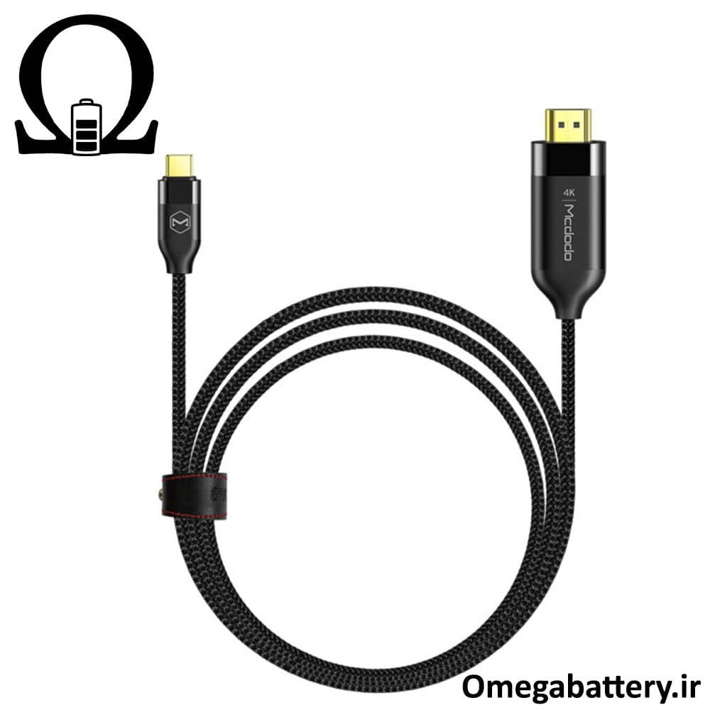 کابل HDMI به تایپ سی MCDODO CA-5880