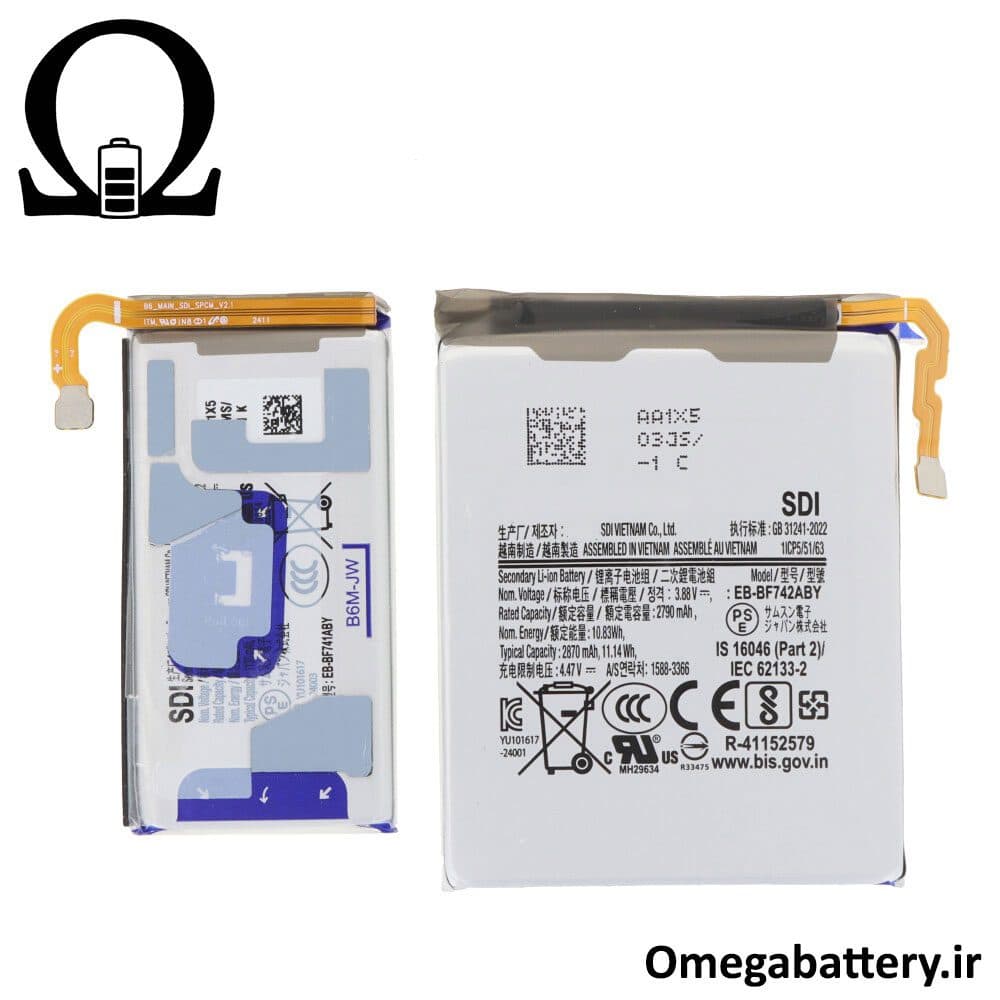باتری اصلی سامسونگ Samsung Galaxy Z Flip6 F741