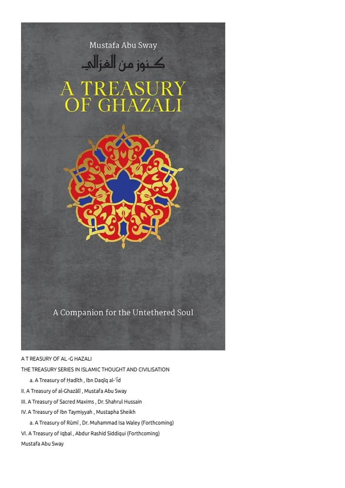 کتاب گنجینه غزالی (A Treasury of Ghazali) نسخه انگلیسی PDF | امام محمد غزالی