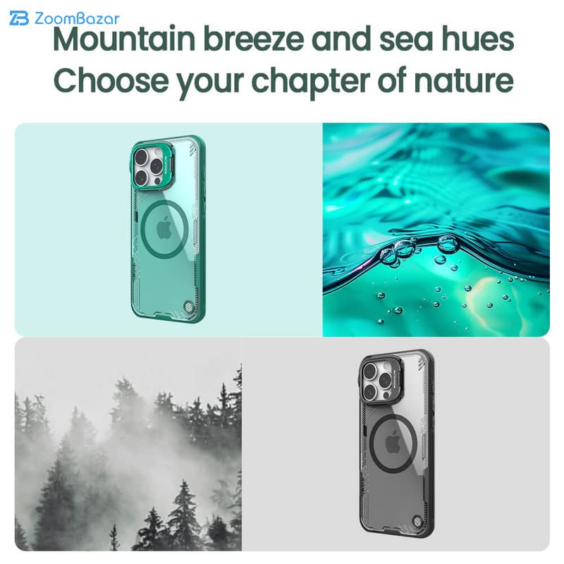 قاب نیلکین مدل Iceblade Prop Frame version Magnetic مناسب برای گوشی موبایل اپل iPhone 16 Pro — تصویر ۴