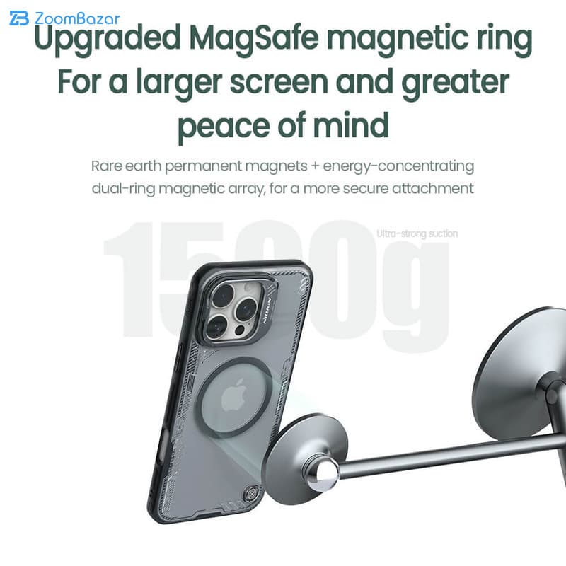 قاب نیلکین مدل Iceblade Prop Frame version Magnetic مناسب برای گوشی موبایل اپل iPhone 16 Pro — تصویر ۷