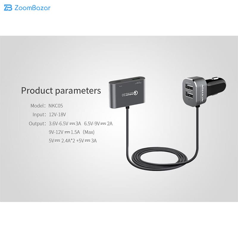 شارژر فندکی 57 وات نیلکین مدل PowerShare Car Charger — تصویر ۸