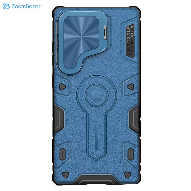 قاب نیلکین مدل CamShield Armor Prop Magnetic مناسب برای گوشی موبایل سامسونگ Galaxy S25 Ultra — تصویر ۳