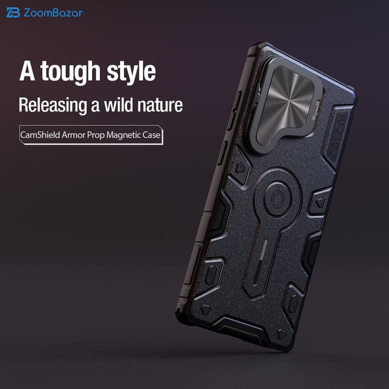 قاب نیلکین مدل CamShield Armor Prop Magnetic مناسب برای گوشی موبایل سامسونگ Galaxy S25 Ultra — تصویر ۴