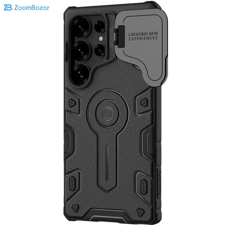 قاب نیلکین مدل CamShield Armor Prop Magnetic مناسب برای گوشی موبایل سامسونگ Galaxy S25 Ultra — تصویر ۷