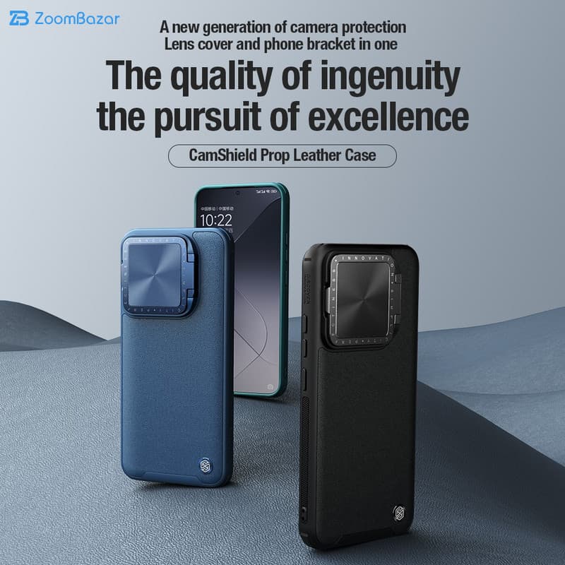 قاب نیلکین مدل Camshield Prop Leather مناسب برای گوشی موبایل شیائومی Mi 14 Pro — تصویر ۵