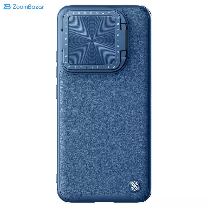 قاب نیلکین مدل Camshield Prop Leather مناسب برای گوشی موبایل شیائومی Mi 14 Pro — تصویر ۳