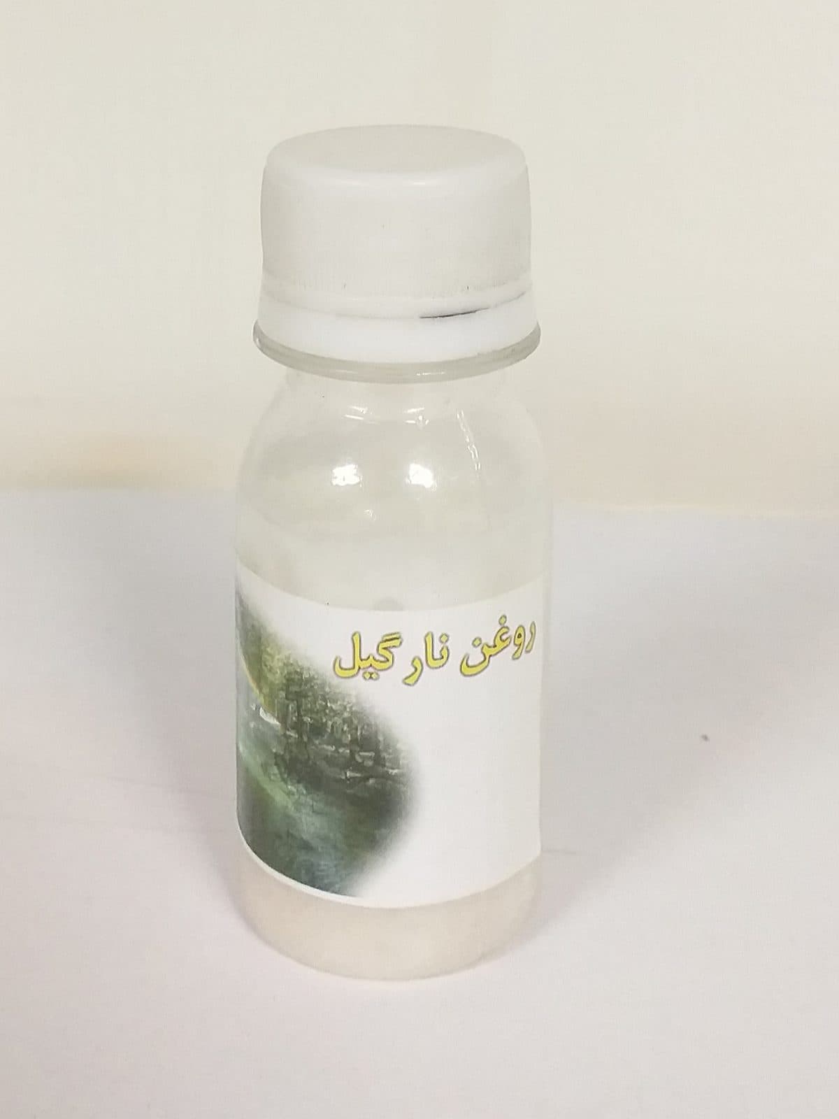 روغن نارگیل فدک کیمیاگر